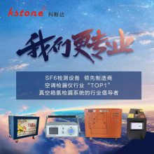 日前上海科石一项***获得受理