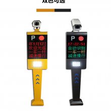 广州 车牌识别系统软件 无人值守停车场 销售安装