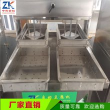 ڹӦȫԶ õԶ豸