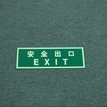 ҹɢʶֱ ʶ