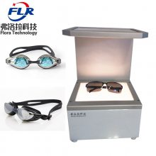 FLR-Y10眼镜应力测试仪 儿童泳镜偏光应力仪 偏光镜应力测试机