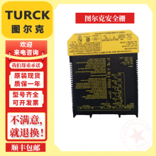 ¹ͼ/TURCKȫդMS1-33Ex0-R˳ȫ