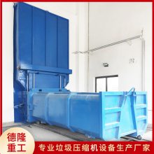 ʽתվ豸 һ价ѹ гվռ豸