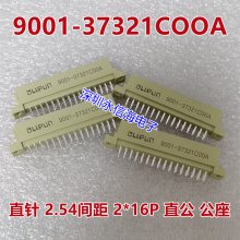 ŷƷ ŷʽ9001-12961COOA C00A 396ֱĸ396о2.54mm