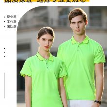 2021 夏季新款速干翻领男式纯色POLO衫时尚休闲商务男纯棉男士短袖T恤 YZ02-S100