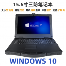 15.6ҵƽʼǱһ
