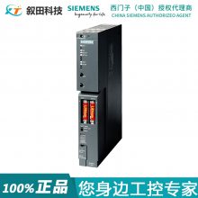 ԭװPLC S7-400 Դģ 6ES7407-0KA02-0AA0