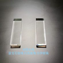 ʯ׶ʯĤʯӢ׶ʯ808nm׶