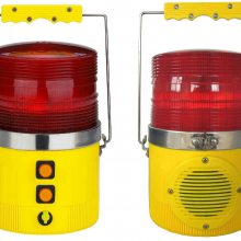 S100TC 便携式 LED 声光警示灯