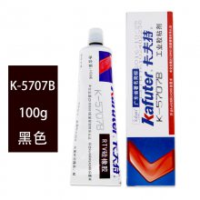 k-5707Bɫ͸·Ͻǿճ ӹװ 100g