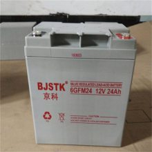 BJSTK6GFM-3812V38AHUPSѲӦصƿ