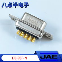 JAEԭװֻDE-9SF-N 9pin D-SubĸͲ