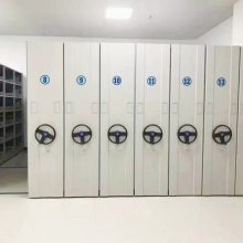 浩安特定做 病历资料密集柜 档案室档案柜 手摇式密集架款式可定