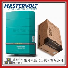 MASTERVOLT豸CombiMaster 12/2000-100(120 V)