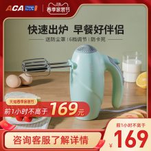 ACA/綯СֳԶʹP