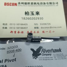 美国Riverhawk轴承扭力弹簧轴承5032-800 5032-600 5032-400