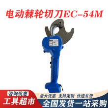 KORTӲʵ綯еEC-54Mʽ¼ʽо߼