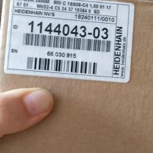 25080λرºɺTTR ERM200 1024 ID390925-14