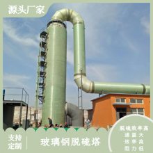    ݲֳ ҵ豸 10000m3/h