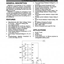 Xysemi赛芯微 XBM3301 3节电池带均衡保护IC SSOP-16封装