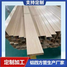 ľ100*30*2.0 ϽͲķĻǽϵդ