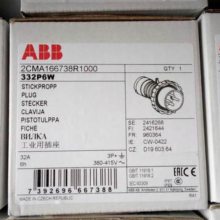 ABBƶҵͷ216-P6432-C6W332RU6