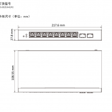 DS-3E1524-E V2 ƹǧ׽APP/PC˹