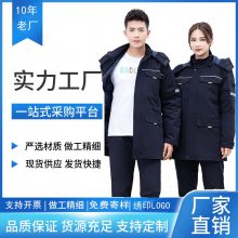 冬季纯棉反光条织带中长款羽绒服棉服 可拆卸春秋单裤厂家定制现货