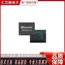 绿芯一级代理 GLS85VM1002工业级SLC NAND 嵌入式固态硬盘SSD