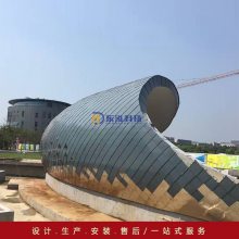 铝镁锰金属暗扣式屋面板厂家 H400型平锁扣板 教堂、城堡标志性建筑物铝扣板 金属屋面瓦