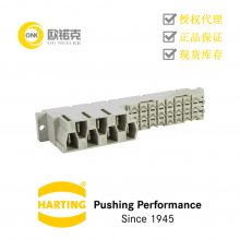 harting连接器哈丁31pinMH型 24+7PCB电源接插件09062316822