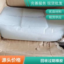 վ춡ϩ PB400*** *** ֻ