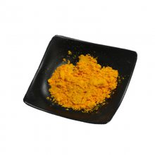 ˮԽ10% Ƹȡ Curcumin  SC ֻ