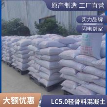 ڽ ӹ  LC5.0Ἧϻ ͼ
