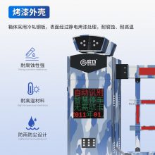 ������λ�Բ�ɫ����ʶ��ս�բ˫����Ӵָ˿ս��ŵ�բ������4��