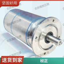 ZLSϵзŷT3-T6 ܵ͹750W