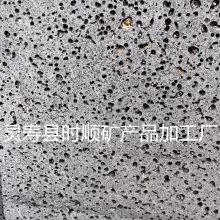 定制酒店墙面黑灰色火山石板材火山岩切片外墙装饰灰色火山石板材