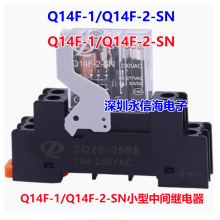 ZQ48S-1Z DH48S-1Z JS48S߾ʱ̵