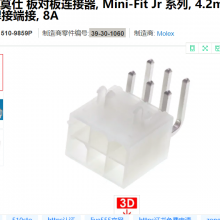 Molex Ī ԰ 39-30-1060 ԭֻ Ʒ UL֤
