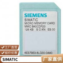 6ES7331-1KF02-0AB0 plcչģ S7-300