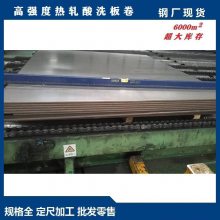 BS700MCK2  ǿ BS700MC 2040