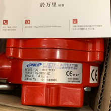 �ֻ� ����Ginice��ʪ�ȴ�����GST-100 ��������