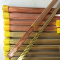 H59ͭ ͭëϸ 2*0.5mm  