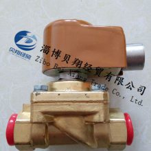 Parker Luciferŷ121G2320-876024-483541T1