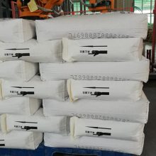 喷码机有什么品牌牌子?励硕LS-D07便宜好的生产日期喷码机打码机设备