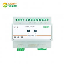 2路智能家居开关控制器 智能继电器模块 智能照明模块