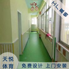 幼儿园PVC地胶 舞蹈教室塑胶地板 少儿体适能专用地胶板