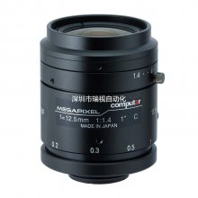 V1214-MP 日本Computar康标达200万1英寸大靶面12mm工业镜头