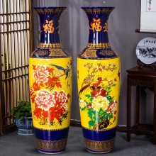 富贵牡丹陶瓷器落地大花瓶 红黄色龙凤呈祥客厅摆件水现代中式
