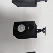 YAMAHA HS7